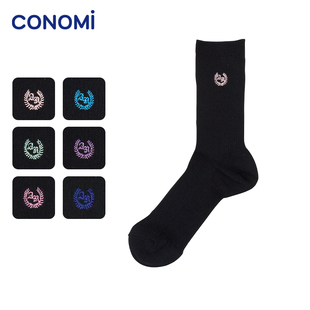 conomi日系甜美学院风JK制服ARCSO 3011棉质袜子显瘦短袜子20cm