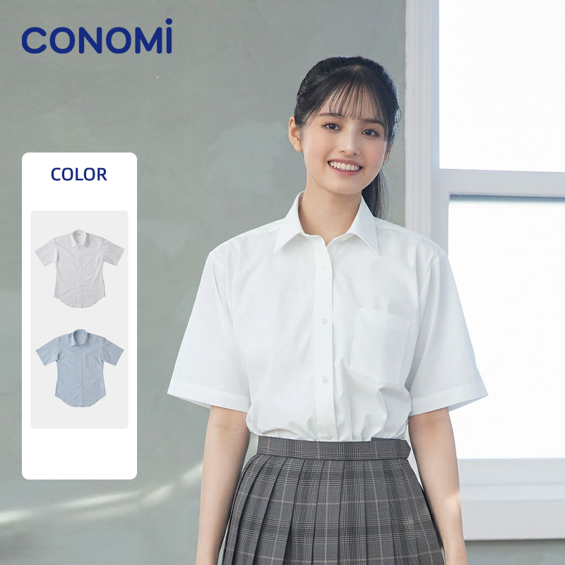 conomi学院风新款软妹正版jk制服