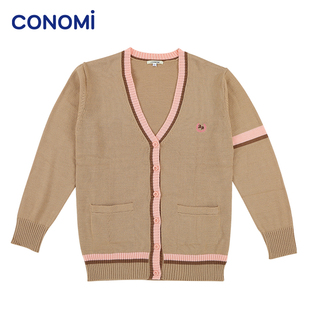 JK制服羊毛衫 女开衫 ARCC 毛针织衫 2013长袖 conomi日系学院风正版