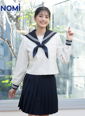 conomi日系海军领1026长袖含羊毛外套学院风JK制服水手服白冬服女