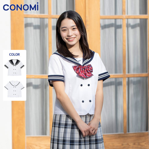 conomi新款可爱正统海军领jk制服