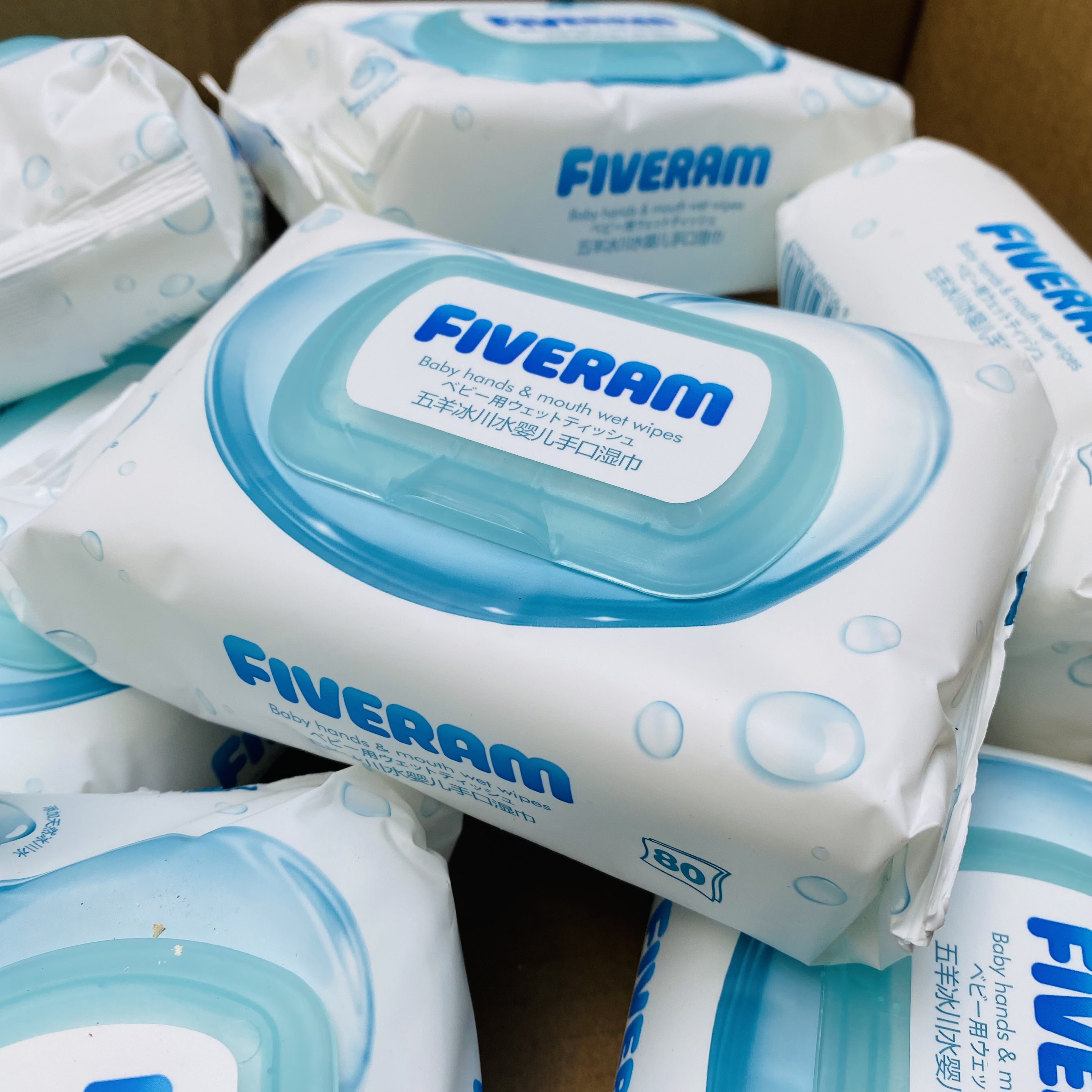 五羊婴儿手口湿巾80片x10包宝宝新生儿童擦手擦屁屁湿纸巾用 包邮