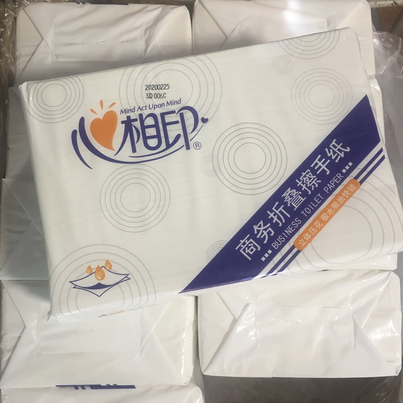 心相印擦手纸200抽10包3折