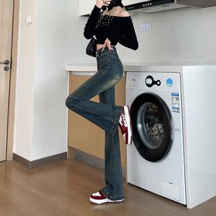 高腰双排扣微喇牛仔裤女春秋修身弹力怀旧复古提臀马蹄喇叭长裤子