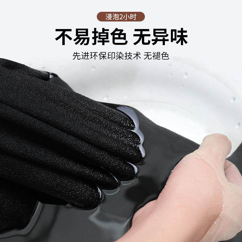 桑蚕丝羊绒半高领打底衫女秋冬2024新款保暖黑色加绒加厚德绒内搭