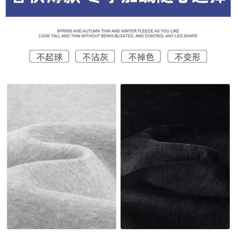 美式运动卫裤女春秋季2025新款慵懒高腰宽松垂感直筒休闲阔腿裤子