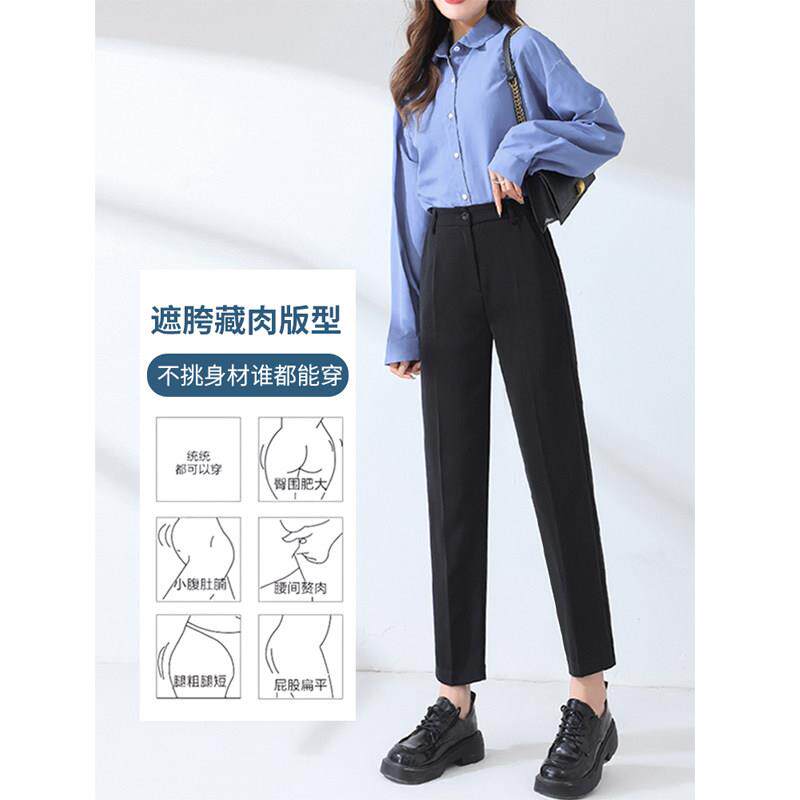西装裤女夏薄款高腰直筒黑色职业正装工作裤小个子九分休闲烟管裤