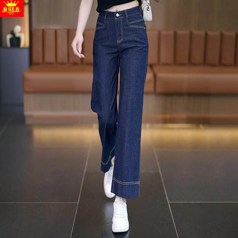 天丝高腰窄版牛仔阔腿裤女夏季薄款九分裤2026新款宽松显瘦直筒裤