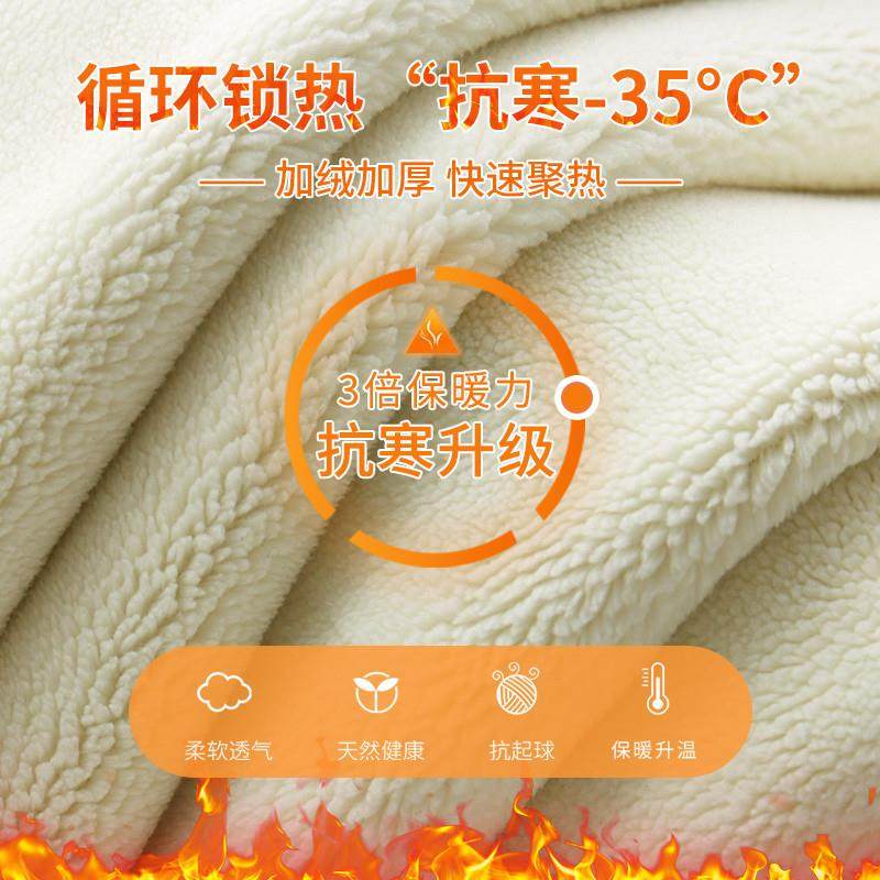 羊羔绒打底裤女秋冬外穿高腰特厚保暖秋裤小个子加绒加厚大码棉裤