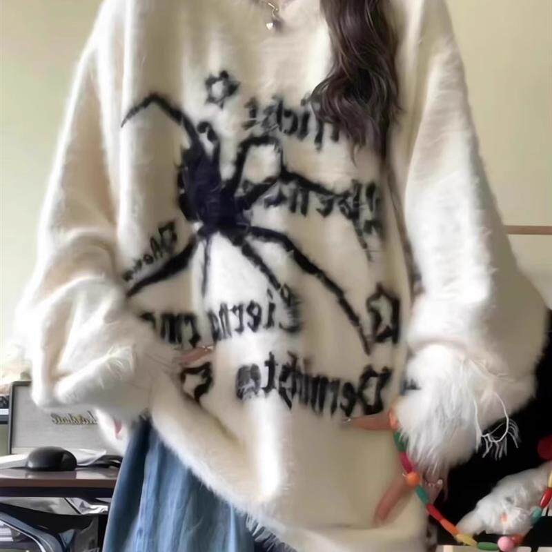 高级感宽松hiphop马海毛毛衣外套女秋冬加厚氛围感慵懒风针织上衣
