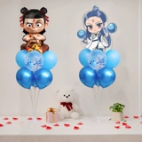 Настольный детский воздушный шар, подарок на день рождения