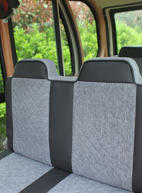 金彭海宝珠峰牛电宗申金博淮海电动篷车老年代步车坐垫套