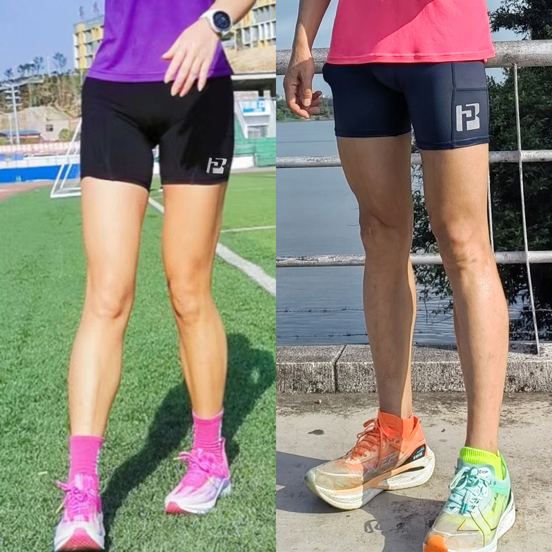 PB男女运动田径训练短裤专业马拉松跑步健身越野速干透气三分裤