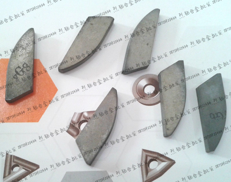 章源硬质合金钨钢刀片 E443Z YT15 YT15A YT15B YW1 YW2 YS8 YM15