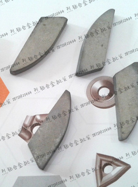 章源牌 硬质合金焊接刀扩孔车刀片 E425 YT15B YW1 YW2 YZ25 YS8