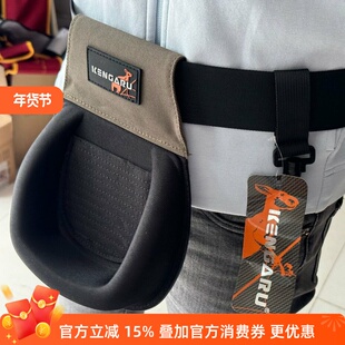 肯格鲁新款肚顶轻便型耐磨腰带式海钓船钓路亚竿深海矶钓钓鱼装备