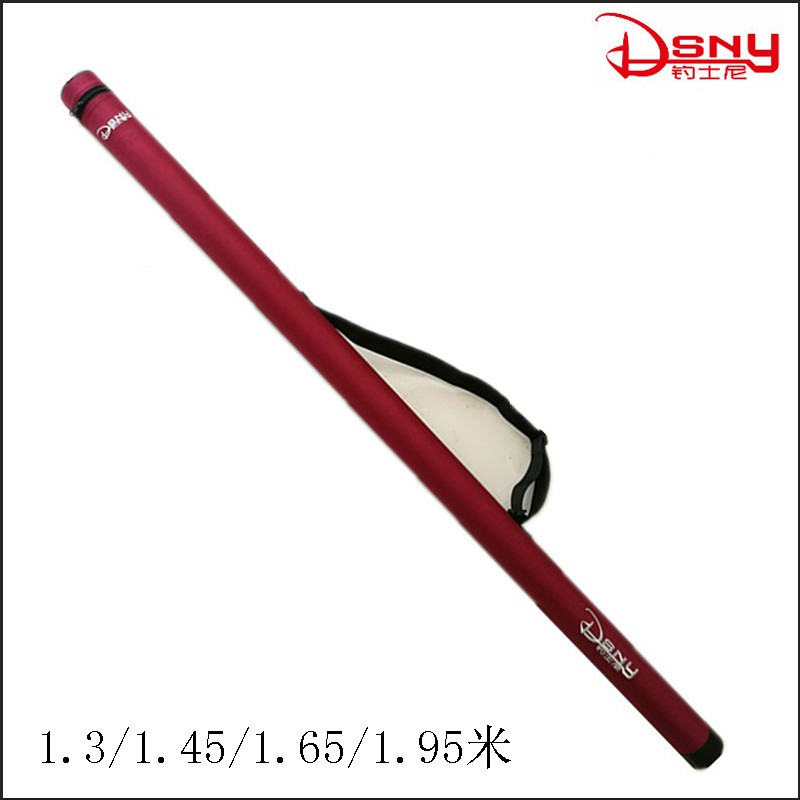 铁板鱼杆竿筒1.3/1.45/1.65/1.95/2.15/独节竿筒渔具包路亚竿筒