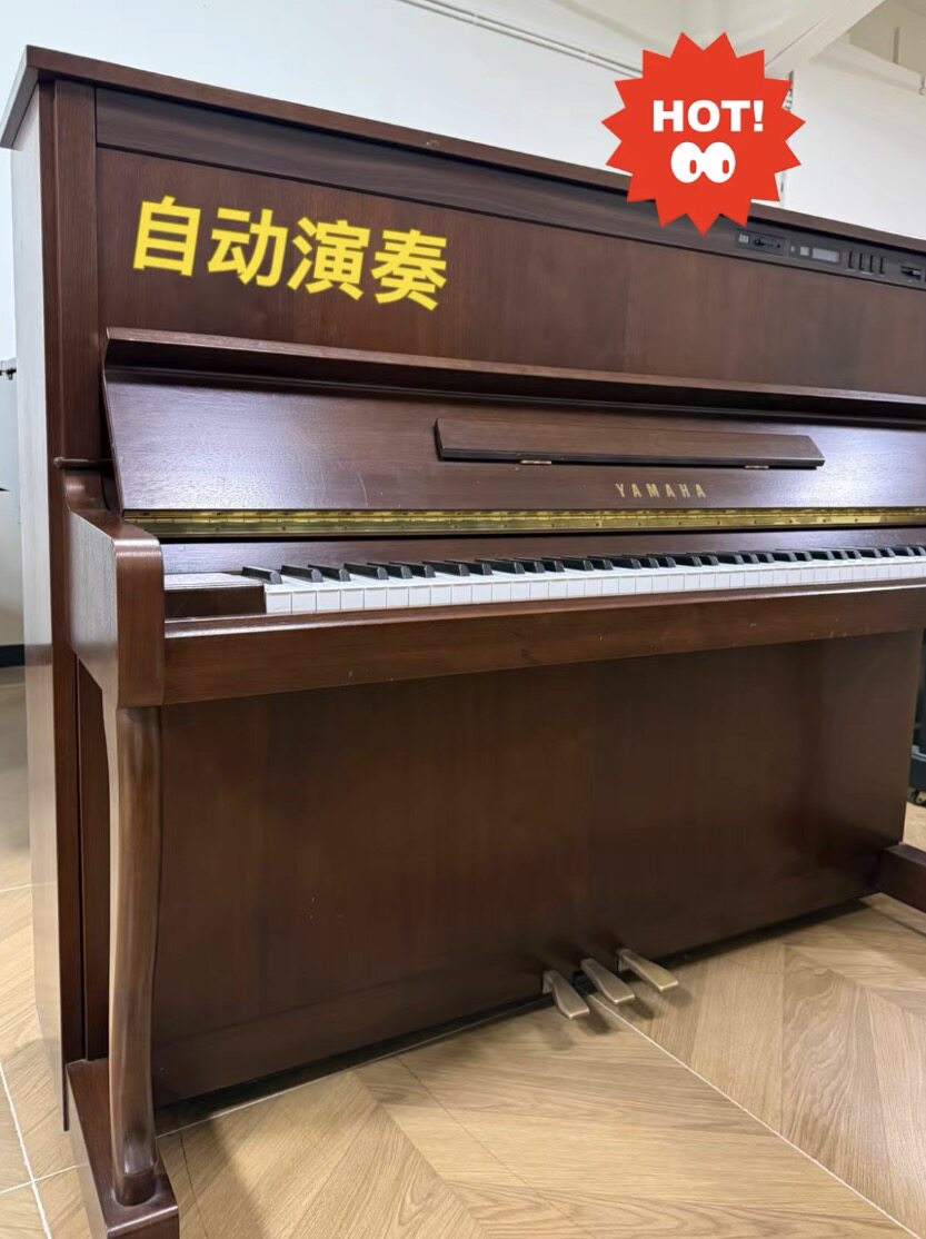 原装进口 雅马哈 SX100WnC 自动演奏钢琴