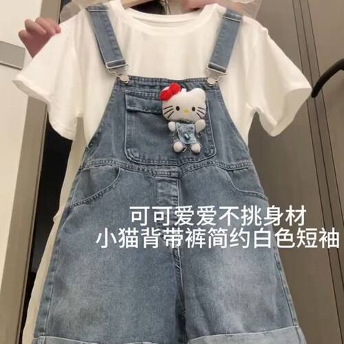 女童夏装套装2026新款儿童牛仔背带裤洋气时髦薄款短袖T恤两件套