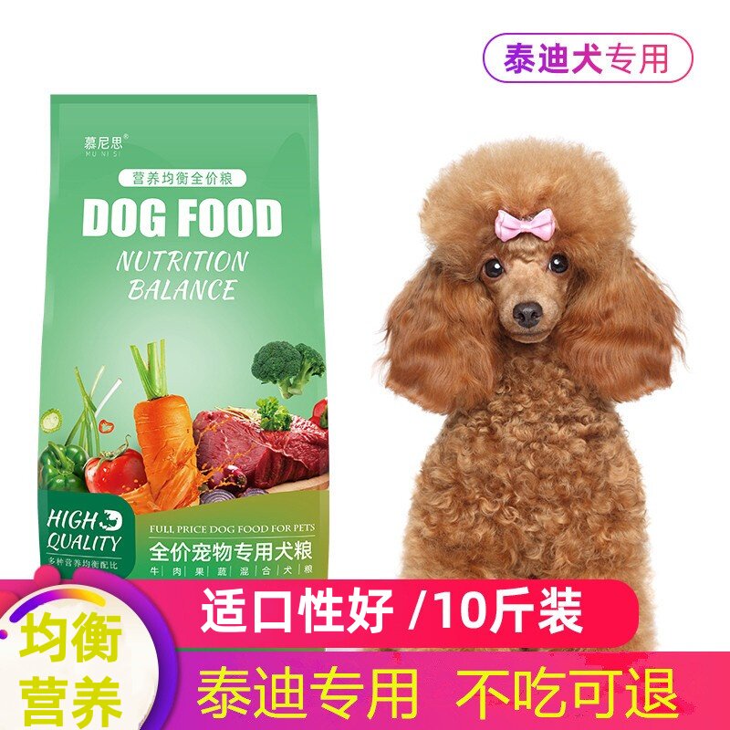 德牧金毛拉布拉多二哈萨摩幼犬