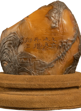 寿山石雕山水人物诗文印章