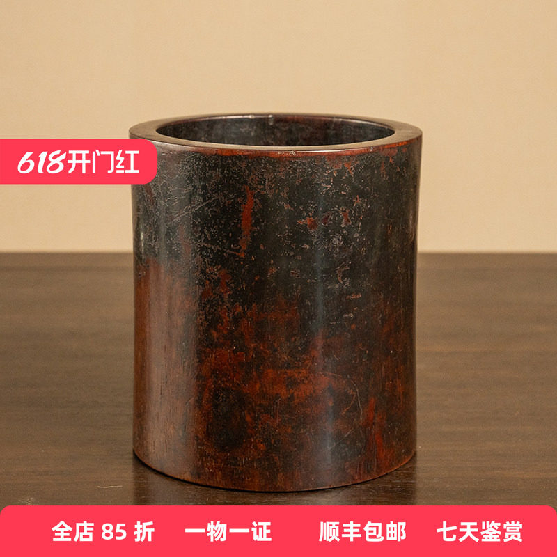 清代 黄花梨束腰笔筒老物件古董收藏文房用品海南黄花梨笔筒摆件