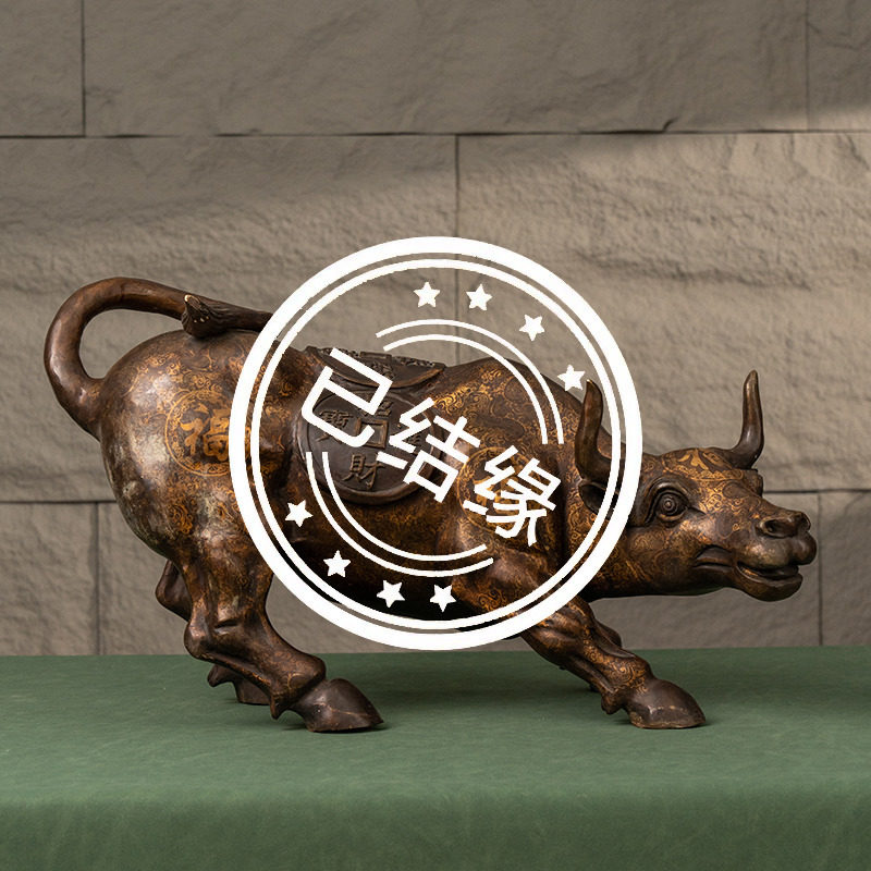 (已售出)清代铜错金福牛摆件文玩古董收藏铜制艺术品铜牛摆件