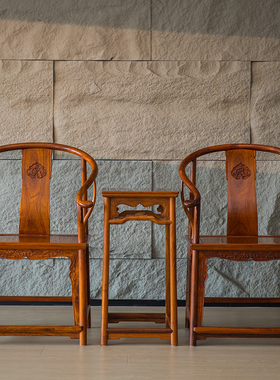 黄花梨黄花梨螭龙纹圈椅成套