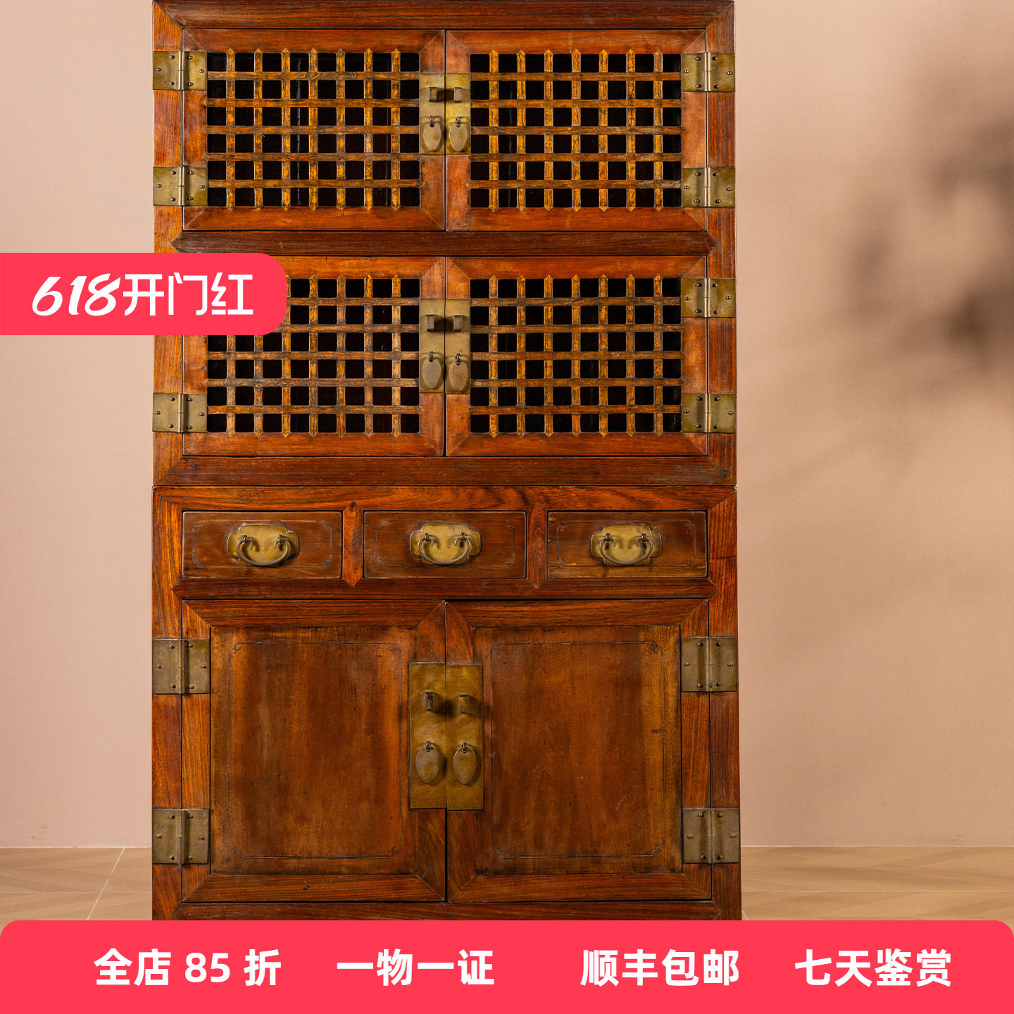 清中期 黄花梨包镶嵌楠木透棂书柜明式家具古董收藏中式书格架格