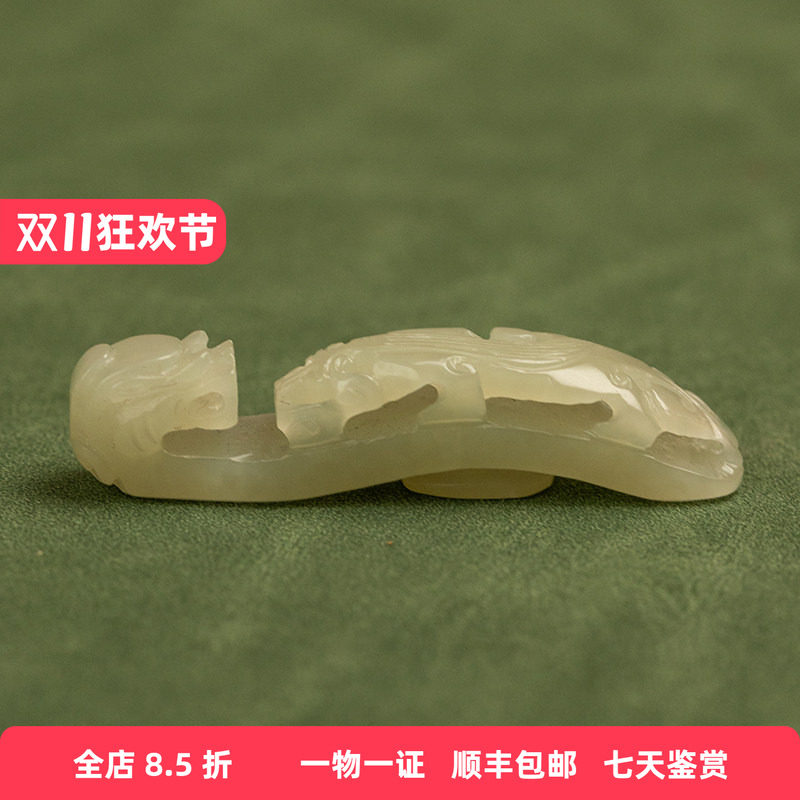清代龙纹玉带钩老物件收藏品文玩古董玉器真品和田玉雕配饰18.9g