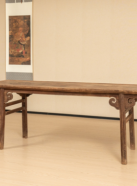 榉木夹头榫如意云纹平头案