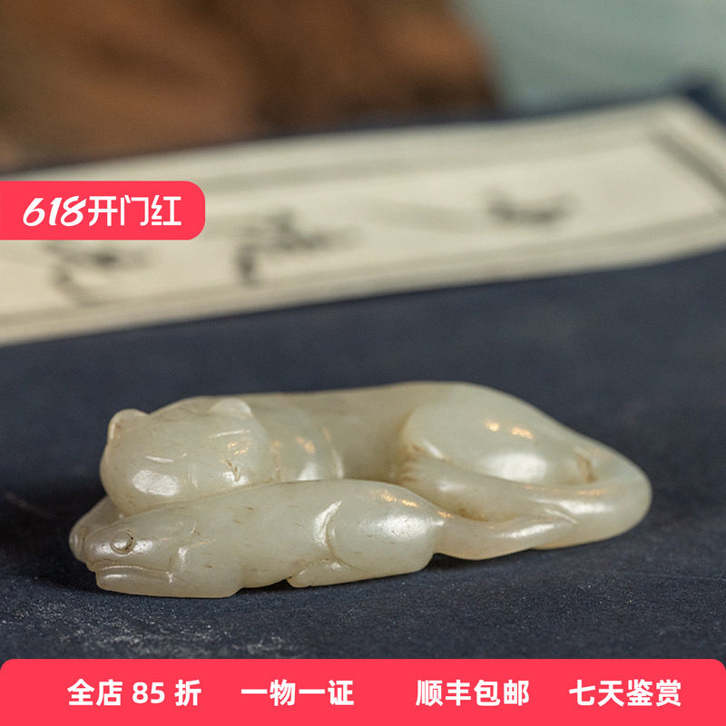 清代玉雕猫衔鼠挂件玉器收藏文玩古董玉器收藏真和田玉摆件18.1g