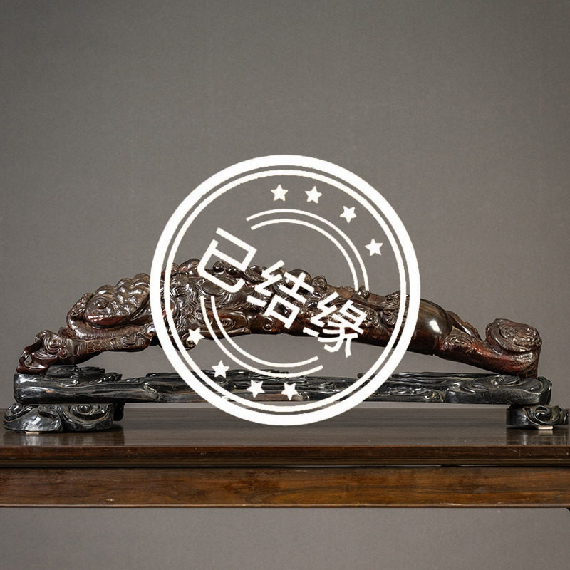（已售出）二十世纪紫檀木雕灵芝五子登科如意摆件小叶紫檀如意