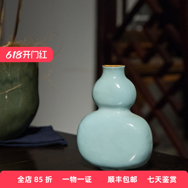 清代青釉葫芦形壁瓶老物件文玩古董瓷器收藏客厅办公室装饰摆件
