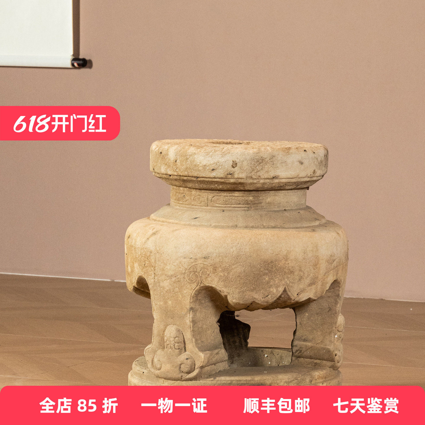 明代 汉白玉三足香炉老物件文玩古董收藏客厅中式桌面摆件大香炉