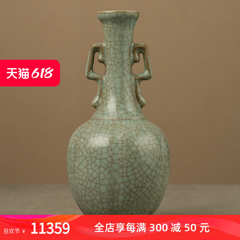 清代哥釉双耳瓜棱瓶老物件文玩古董瓷器收藏客厅中式花瓶装饰摆件