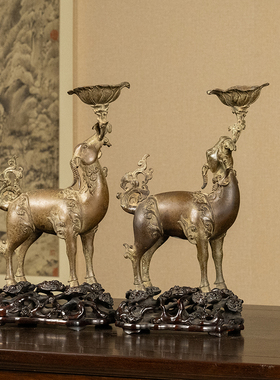 铜羊衔灵芝灯荷叶托灯台