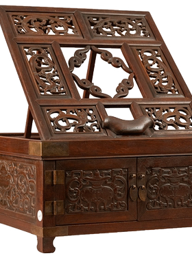 黄花梨透雕螭龙纹折叠式镜台