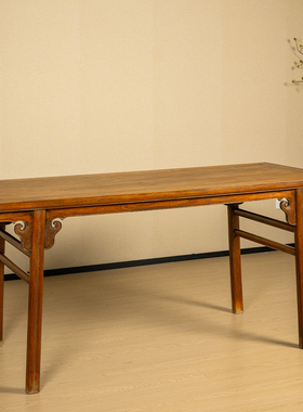 红木夹头榫如意云纹画案