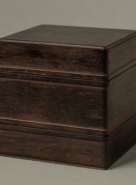 清代紫檀双层方形盖盒