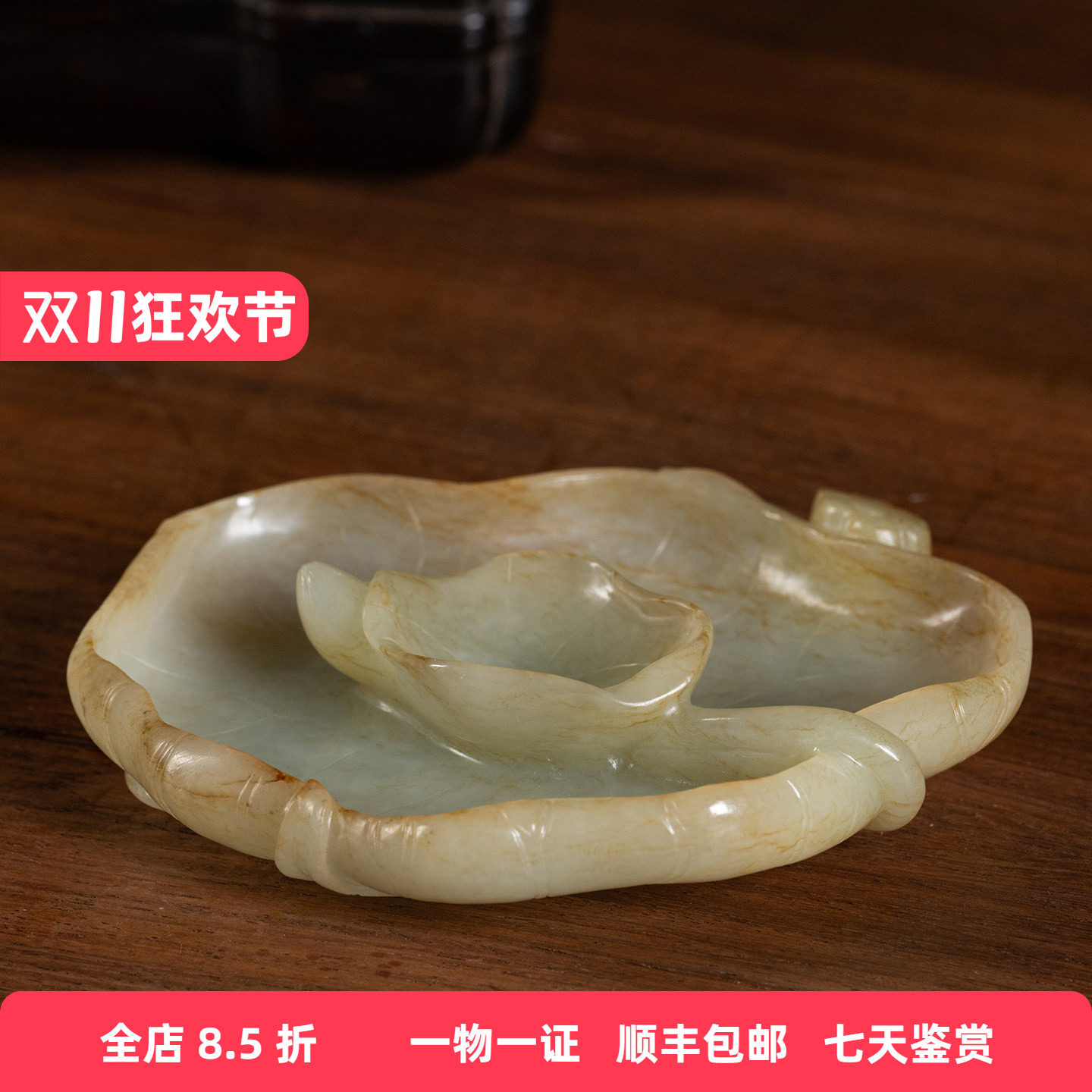 清代玉雕荷花纹笔洗古董玉器收藏真品书房摆件和田玉雕水洗132.8g