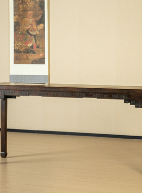 红木回纹四面平条桌明清古典