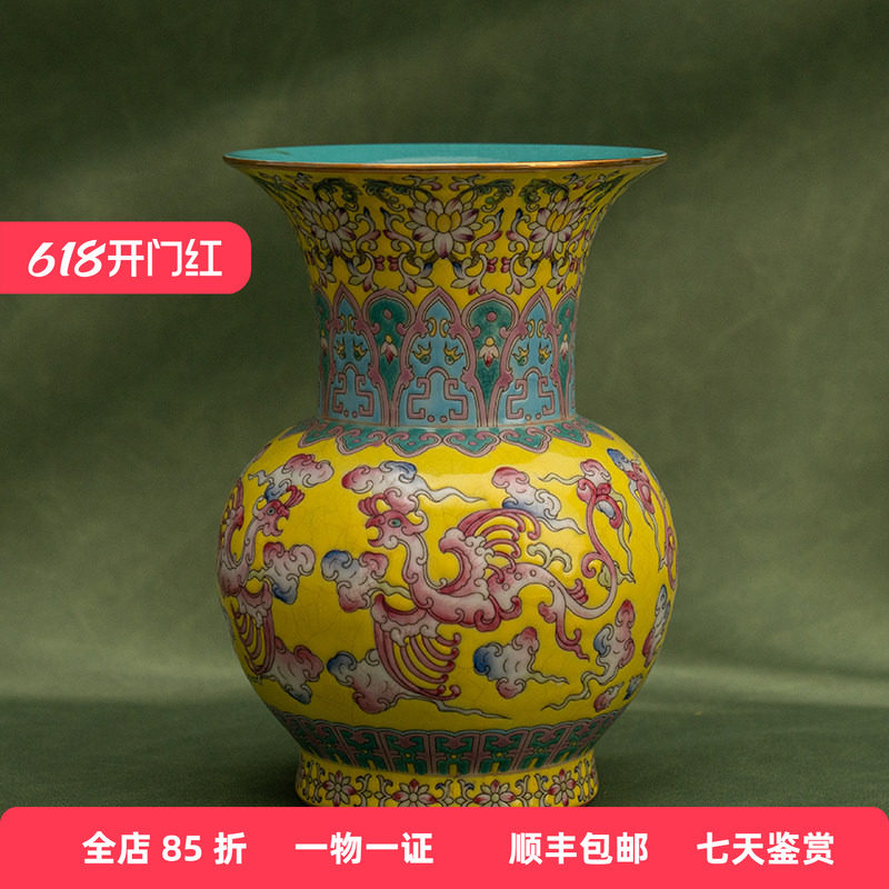 清代粉彩凤纹渣斗老物件文玩古董收藏真品办公室瓷器艺术品摆件