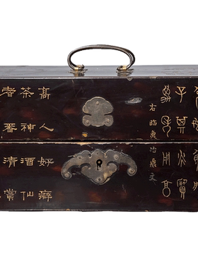 清代大漆诗文文房盒文玩古董收藏漆器艺术品书房桌面摆件漆器盖盒