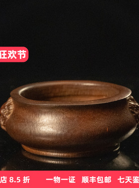 清代竹雕兽耳圈足中式香炉摆件