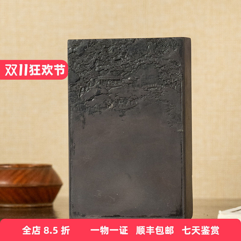 清代 山水楼台人物端砚老物件文玩古董收藏真品书房桌面摆件砚台