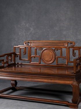 红木攒接拐子纹带托泥宝座