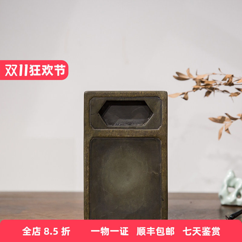 清代诗文绿端抄手砚古董文玩收藏真品文房清供书房桌面摆件老砚台