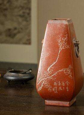 紫砂印刻梅花诗文方形赏瓶