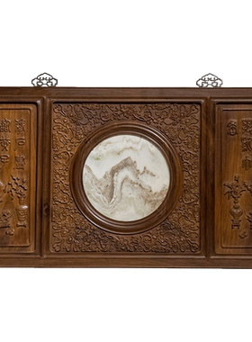 红木镶云石高浮雕博古图诗文挂屏